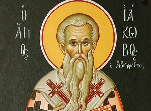 iakovos-adelfotheos.jpg